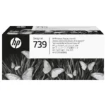 Spausdinimo galvutė HP 739 DesignJet Printhead Replacement Kit (498N0A)