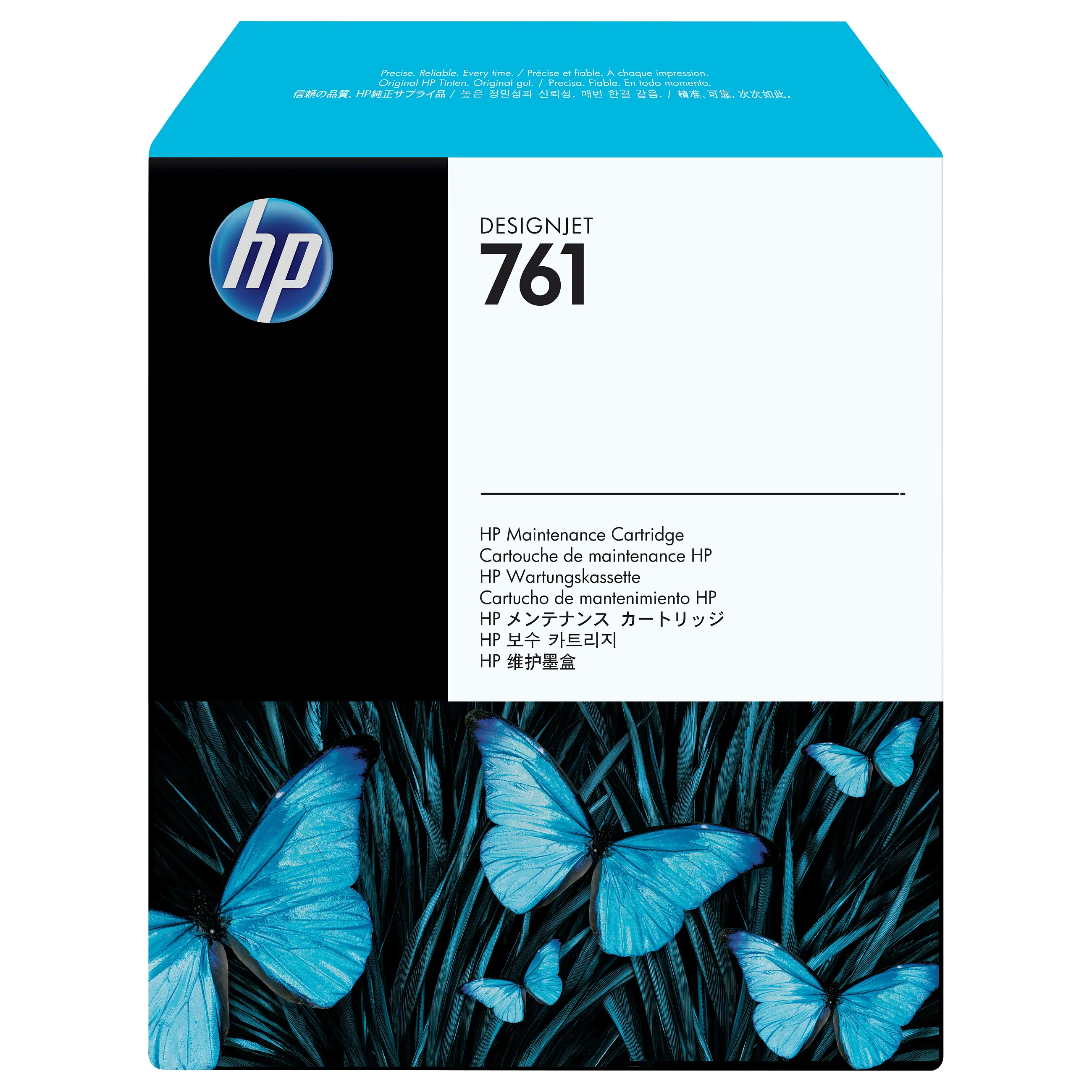 HP 761 DesignJet Maintenance Cartridge print head HP 761 DesignJet Maintenance Cartridge print head
