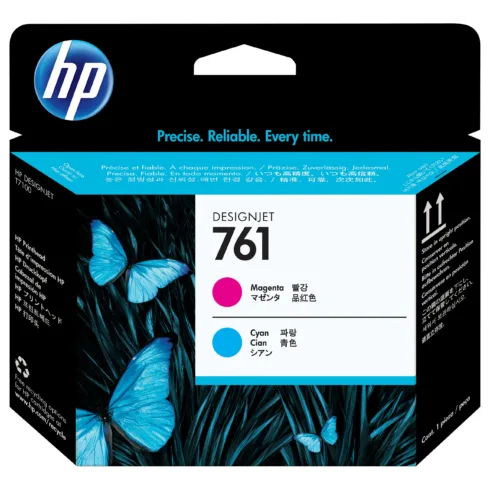Spausdinimo galvutė HP 761 (CH646A), purpurinės ir žydros spalvos