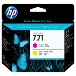 Spausdinimo galvutė HP 771 (CE018A), purpurinės ir geltonos spalvos
