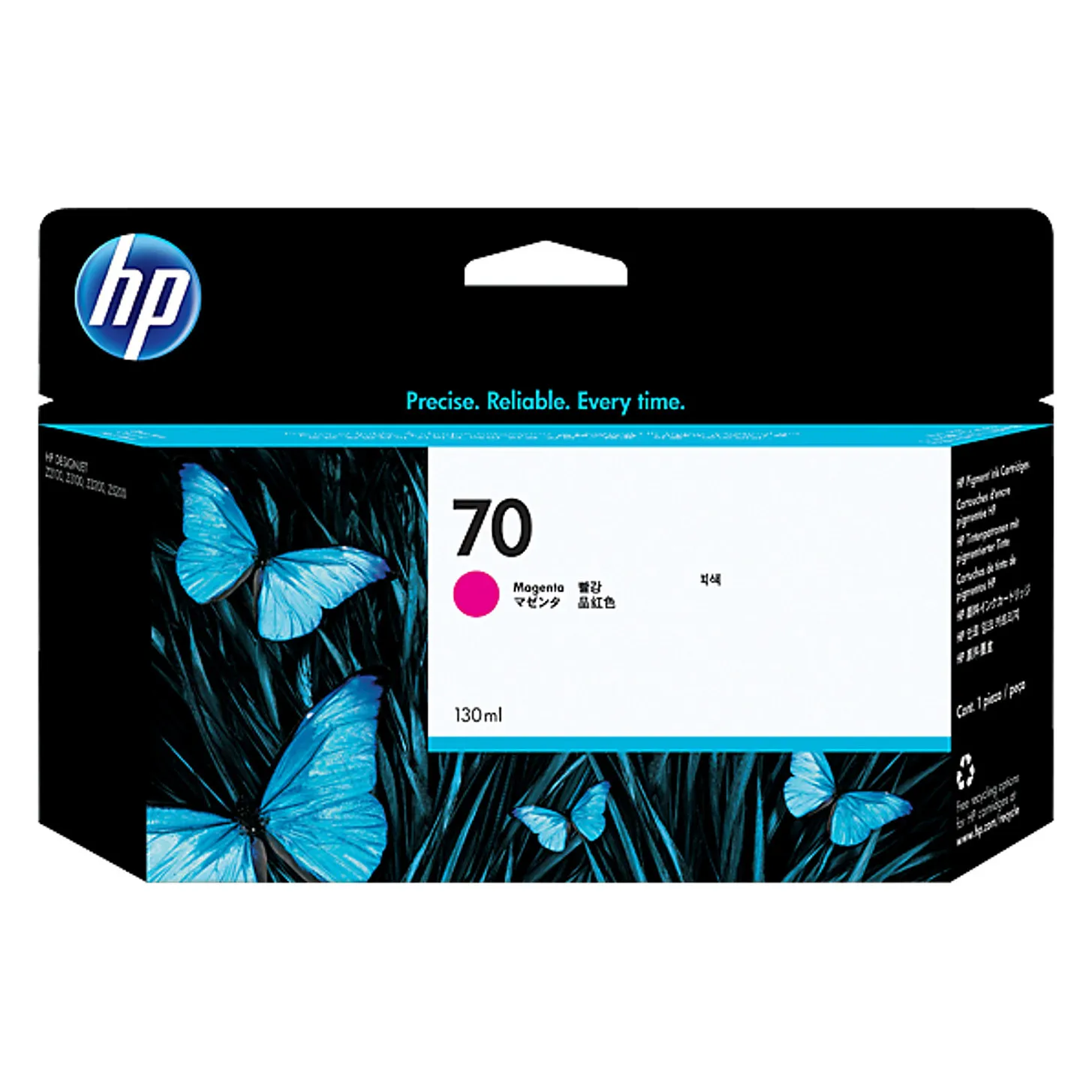HP 70 130-ml Magenta DesignJet Ink Cartridge print head Spausdinimo galvutė HP 70 130-ml Magenta DesignJet Ink (C9453A)