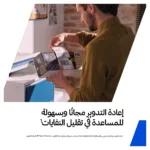 Tonerio kasetė HP 05A 2-pack (CE505D), juodos spalvos, vaizdas 6
