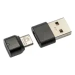 Kabelio adapteris Jabra 14208-38, vaizdas 2