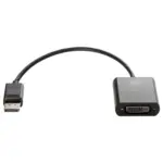 Vaizdo laidas ar adapteris HP DisplayPort to DVI-D Adapter (FH973AA)
