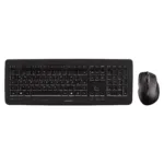 Klaviatūra CHERRY DW 5100 (JD-0520DE-2)