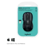 Logitech M510 mouse