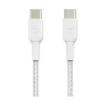USB kabelis Belkin BoostCharge (CAB004BT2MWH), vaizdas 2