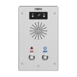 Fanvil I16S-02P audio intercom system