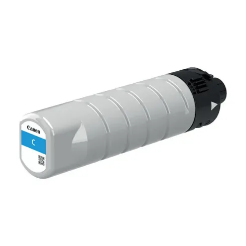 Rašalo kasetė Canon PGI-7500XL (2791C001)