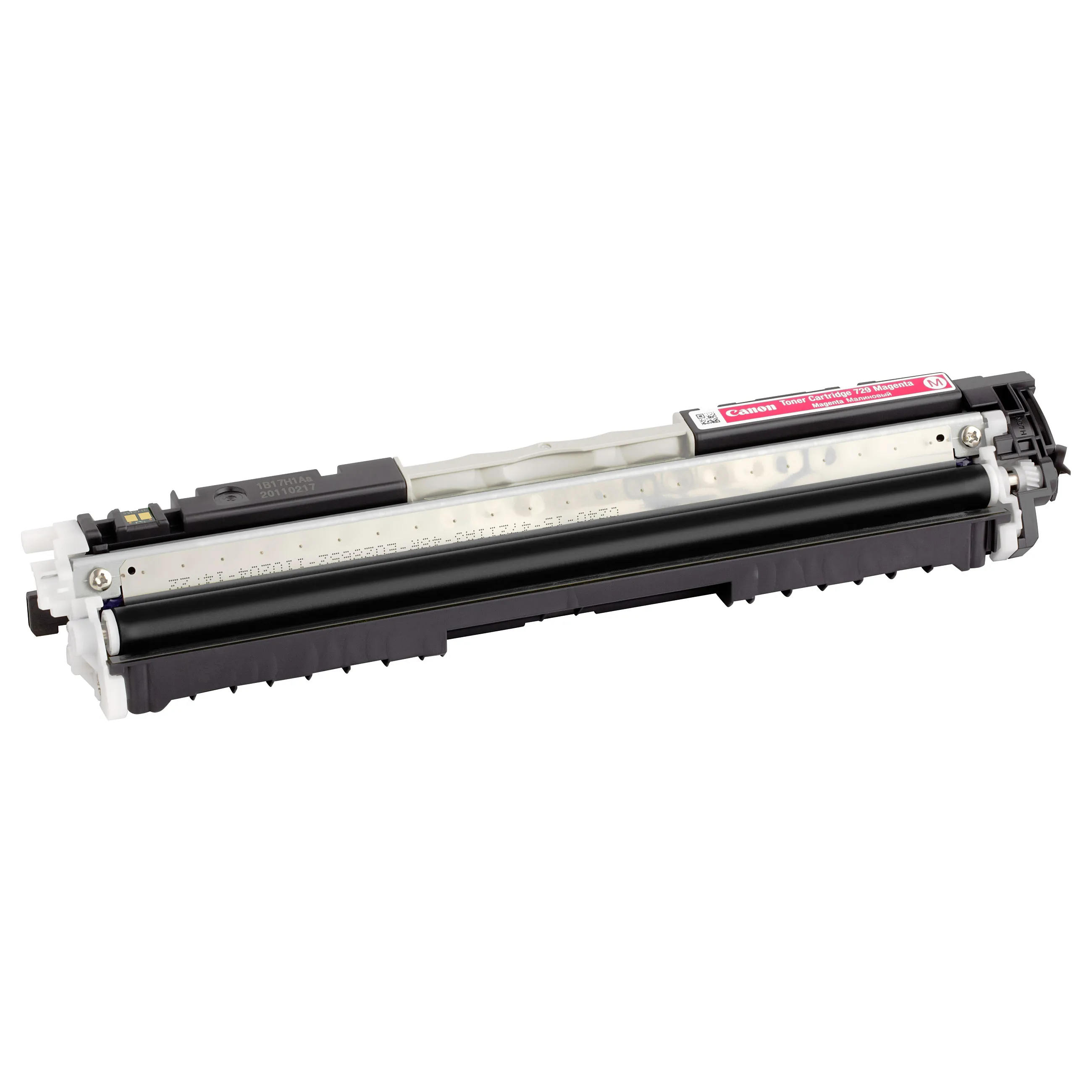 Canon 729 M toner cartridge Tonerio kasetė Canon 729 M (4368B002)