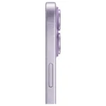 Apple iPhone 17 su Lavender spalva, matomas iš šono