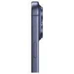 Apple iPhone 17 Pro