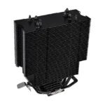 Thermaltake UX200 ARGB Lighting