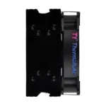 Thermaltake UX200 ARGB Lighting