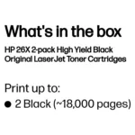 Tonerio kasetė HP 26X 2-pack High Yield (CF226XD), juodos spalvos, vaizdas 3