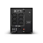CyberPower PR750ELCD uninterruptible power supply (UPS)