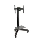 Ergotron Neo-Flex Mobile MediaCenter UHD