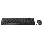 Logitech 920-004511 keyboard