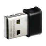 Tinklo įranga ASUS USB-AC53 Nano (90IG03P0-BM0R10), vaizdas 4