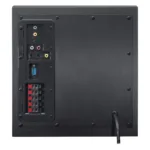 Logitech 980-000468 speaker set