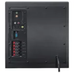 Logitech 980-000468 speaker set
