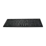 LogiLink ID0104 keyboard