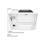 HP LaserJet Pro M501dn