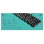 Klaviatūra Logitech K120 for Business (920-002515), vaizdas 12