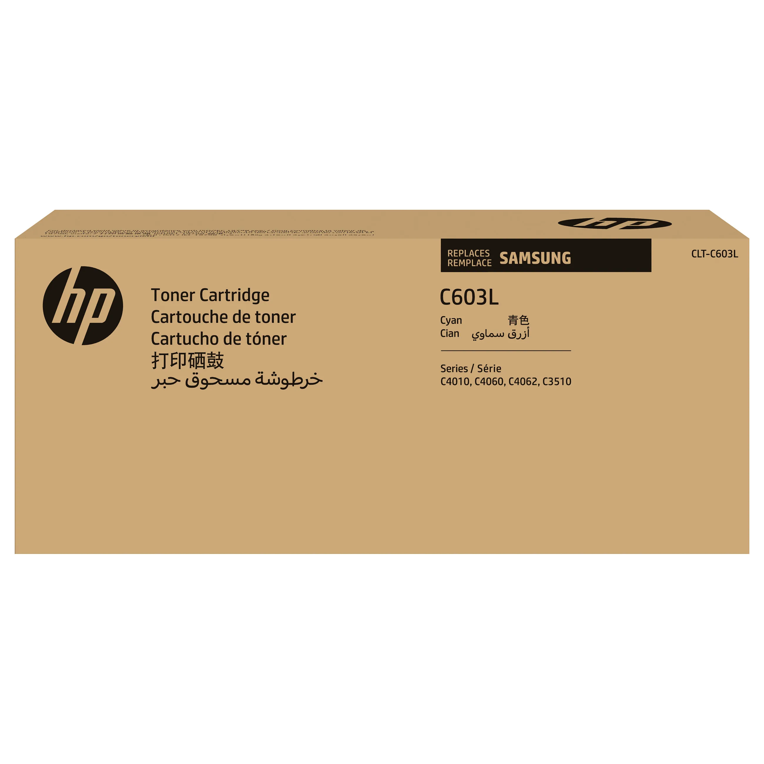 Samsung CLT-C603L High-Yield Cyan Original toner cartridge Tonerio kasetė Samsung CLT-C603L High-Yield (SU080A), žydros spalvos