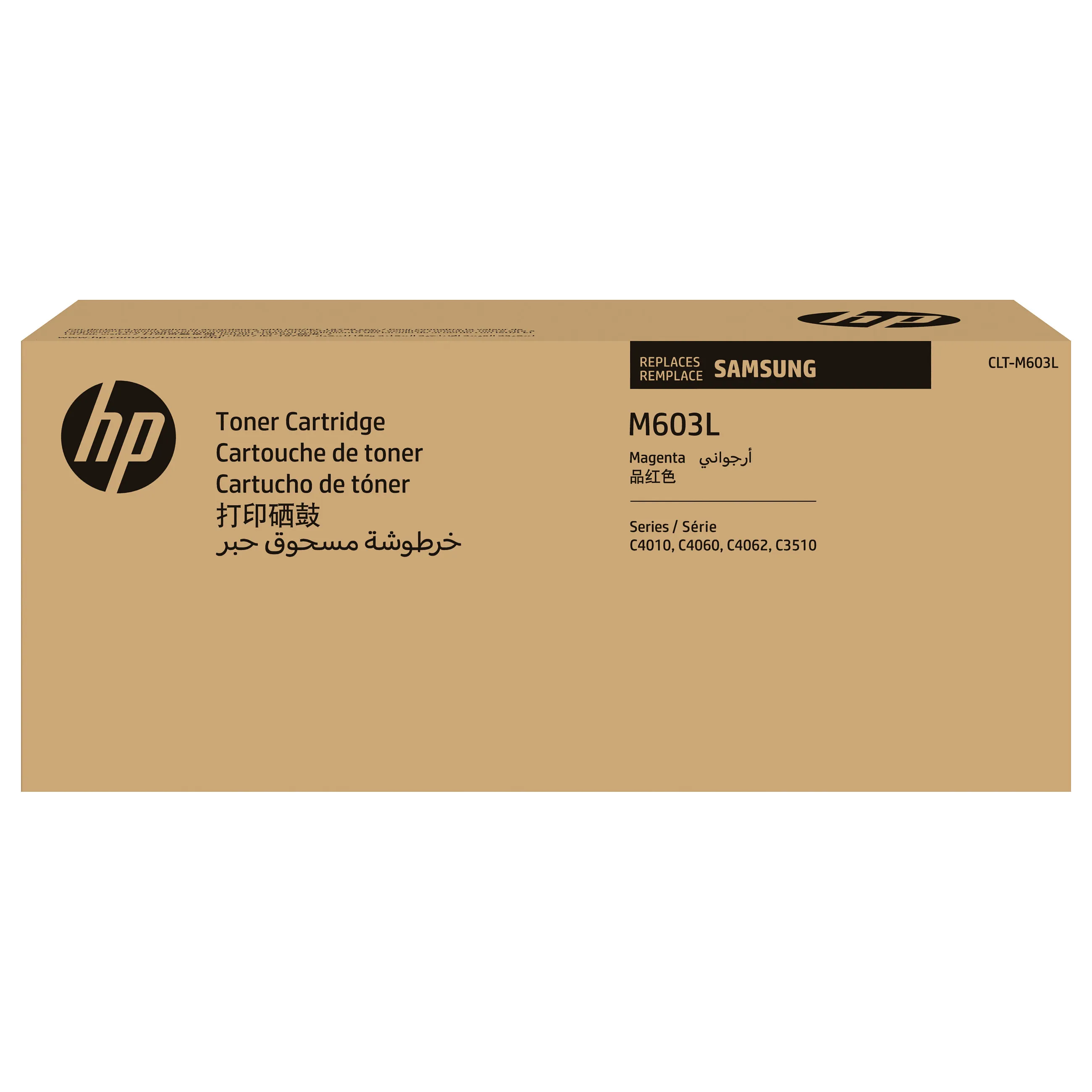 Samsung CLT-M603L High-Yield Magenta Original toner cartridge Samsung CLT-M603L High-Yield Magenta Original toner cartridge