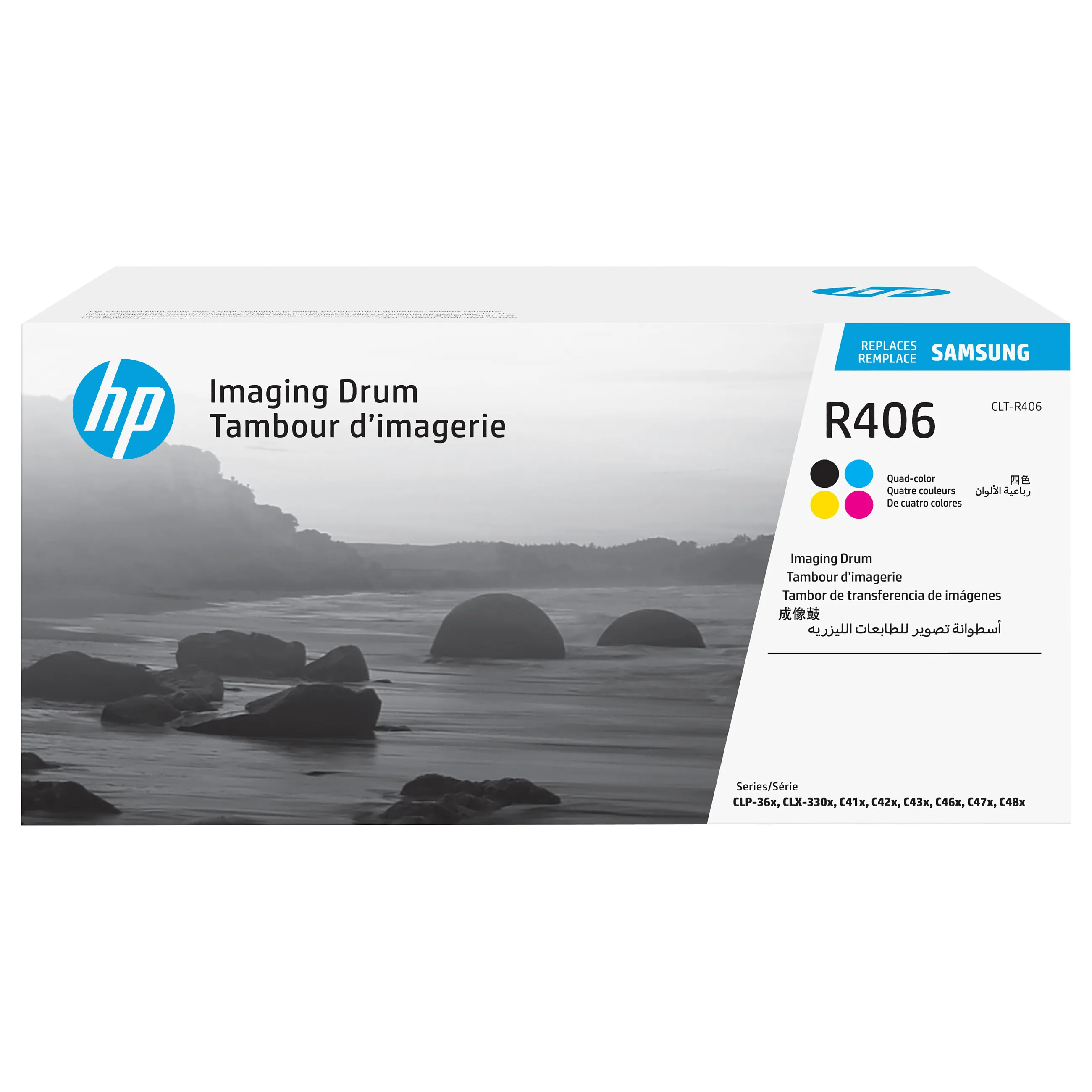 HP CLT-R406 Imaging Drum toner cartridge HP CLT-R406 Imaging Drum toner cartridge