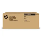 Spausdintuvo priedas HP ersetzt Samsung MLT D205E Schwarz Tonerpatrone (SU951A)