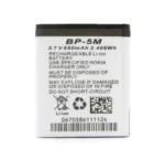 Easypix Lithium Battery For Aquapix W3027/GoXtreme Reef 01478