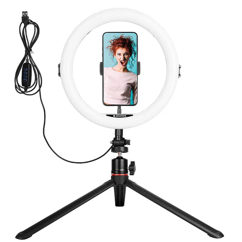 mobilux-arl11 AgfaPhoto ARL11 Ring Light + Tripod