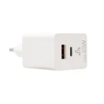 Sbox HC-45 2inputs 45W GAN home charger