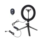 White Shark RL-08 MOONLIGHT-2 Ring LED Light 21cm