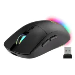 Media-Tech MT1124 Silent&Recharge