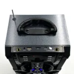 Media-Tech MT3150 Partybox