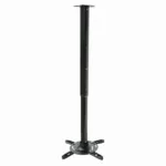 Sbox Projector Ceiling Mount max336mm 15kg PM-102XL