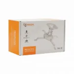 Sbox PM-18 Projector Ceiling Mount