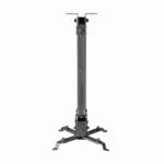 Sbox PM-18M Projector Ceiling Mount