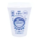 Paladone Ramen Box Moulded Light