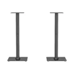 Sbox SB-76L Speaker Floor Mount