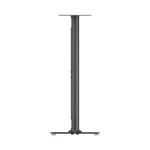 Sbox SB-76L Speaker Floor Mount