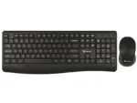 Tracer 47399 Bartix II RF Nano