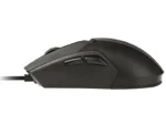 Tracer 47416 Gamezone Cool Black RGB
