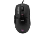 Tracer 47507 Game Zone Master RGB Space