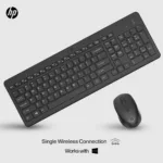 HP 330 Wireless Mouse Keyboard Combo – Black – US ENG