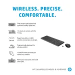 HP 330 Wireless Mouse Keyboard Combo – Black – US ENG