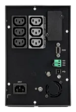 Eaton 5P Gen2 UPS